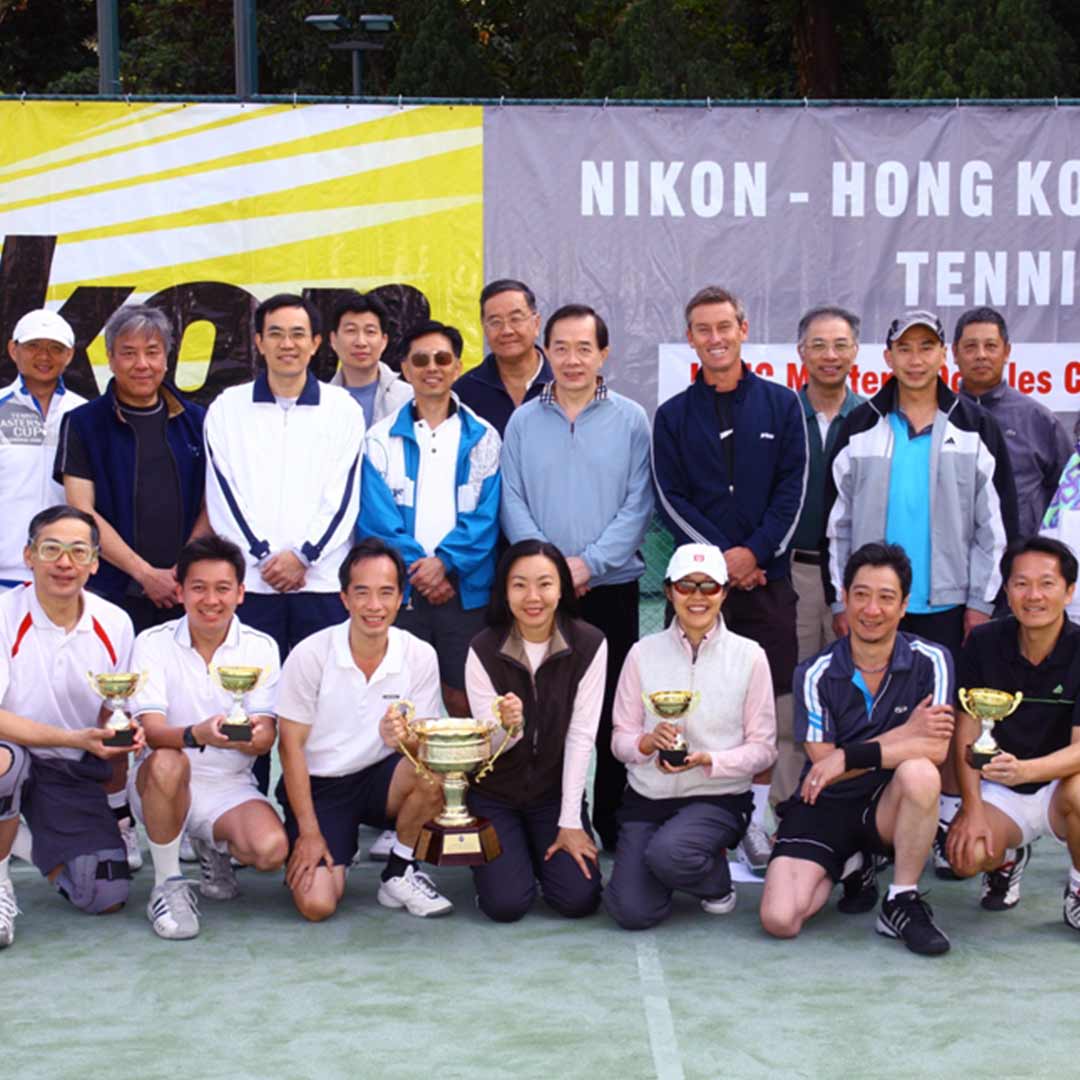 HongKongJockeyClubTennisLessons1